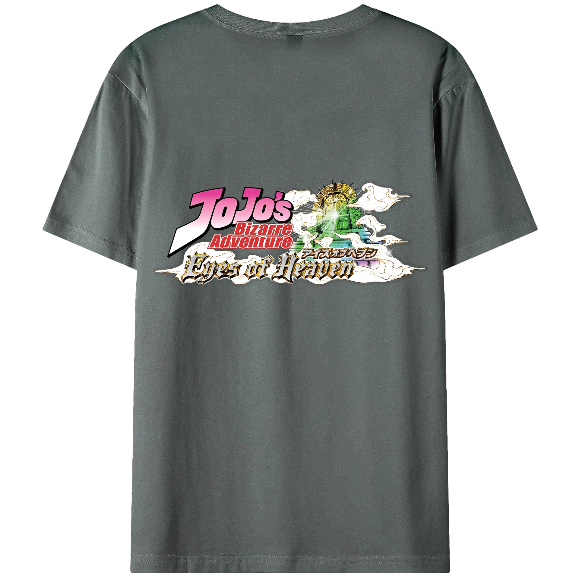 （画像用） ジョジョの奇妙な冒険 JoJo's Bizarre Adventure 綿100％半袖Tシャツ（背面プリント）